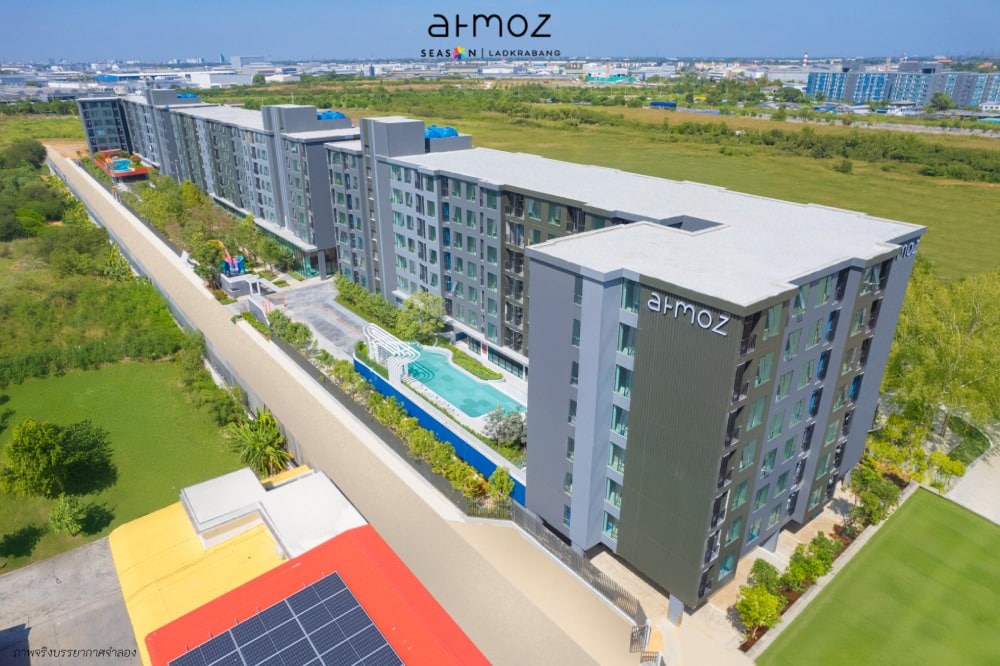 ATMOZ SEASON LADKRABANG