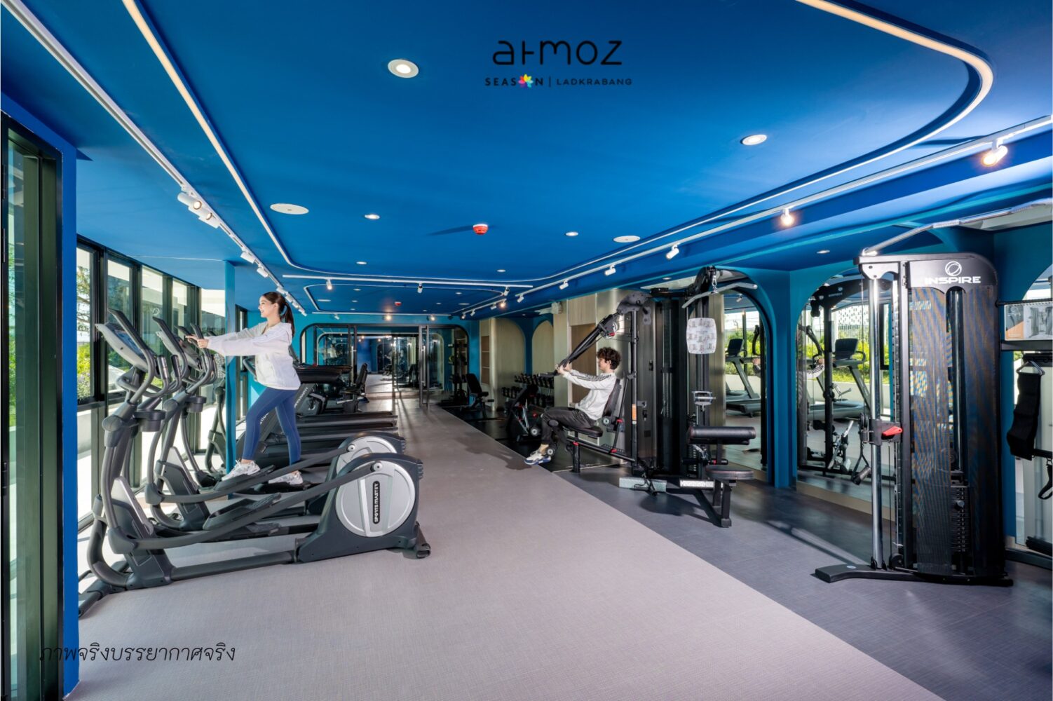 ATMOZ SEASON LADKRABANG