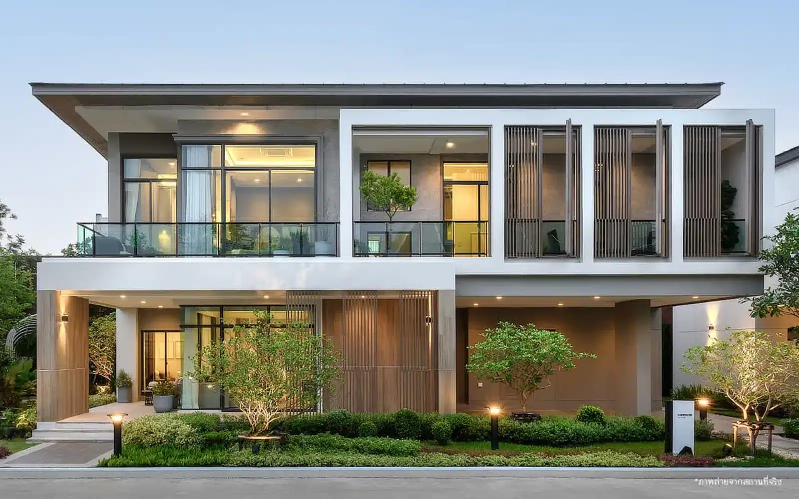 Bangkok Boulevard Bangna-Srinakarin
