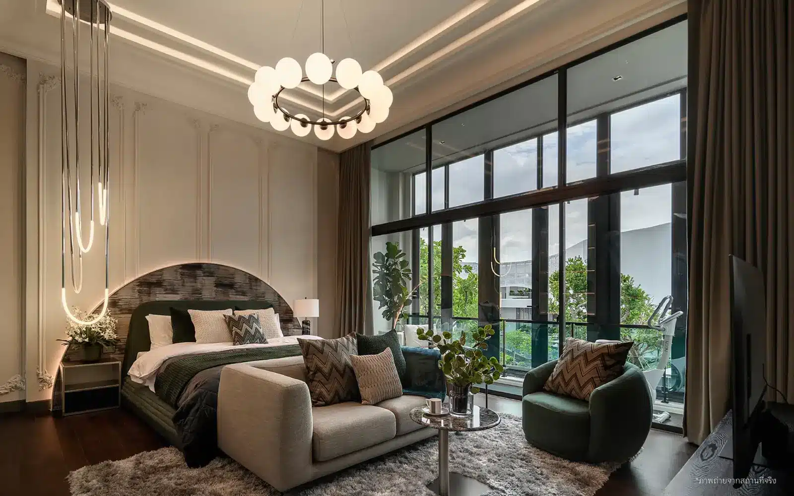 Bangkok Boulevard Signature - Ramintra Phraya Suren