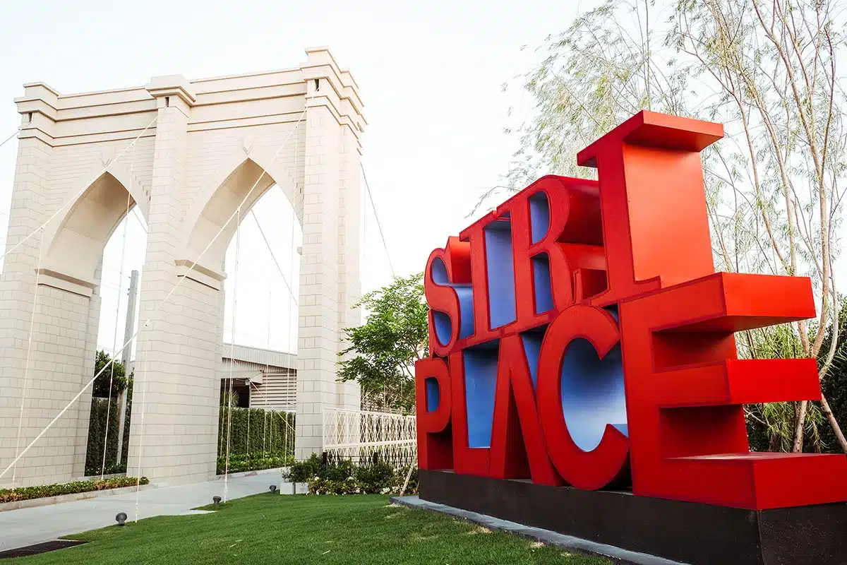 Siri Place Bangna-Suvarnabhumi สิริ เพลส บางนา-สุวรรณภูมิ