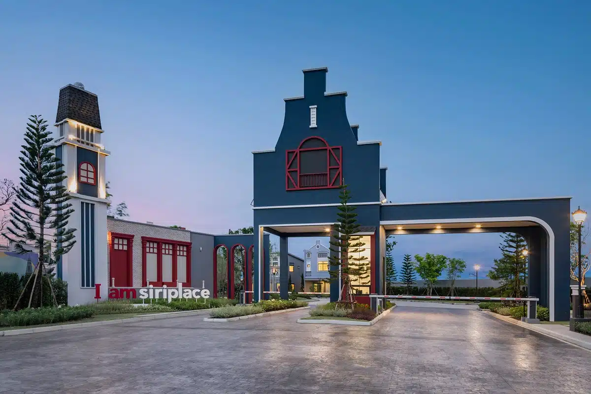 Siri Place Rama 2-Wongwaen