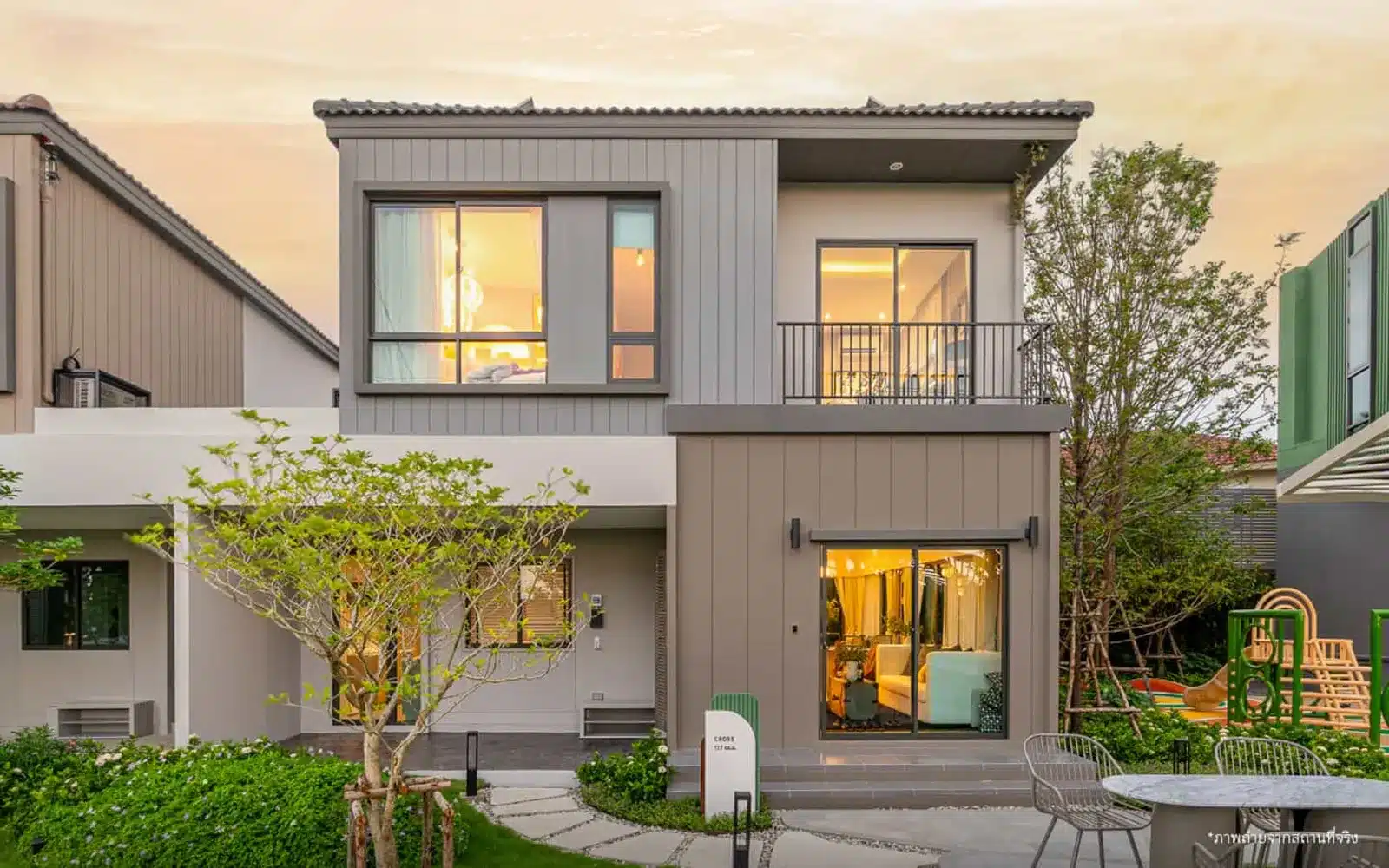 V Compound Ratchaphruek-345