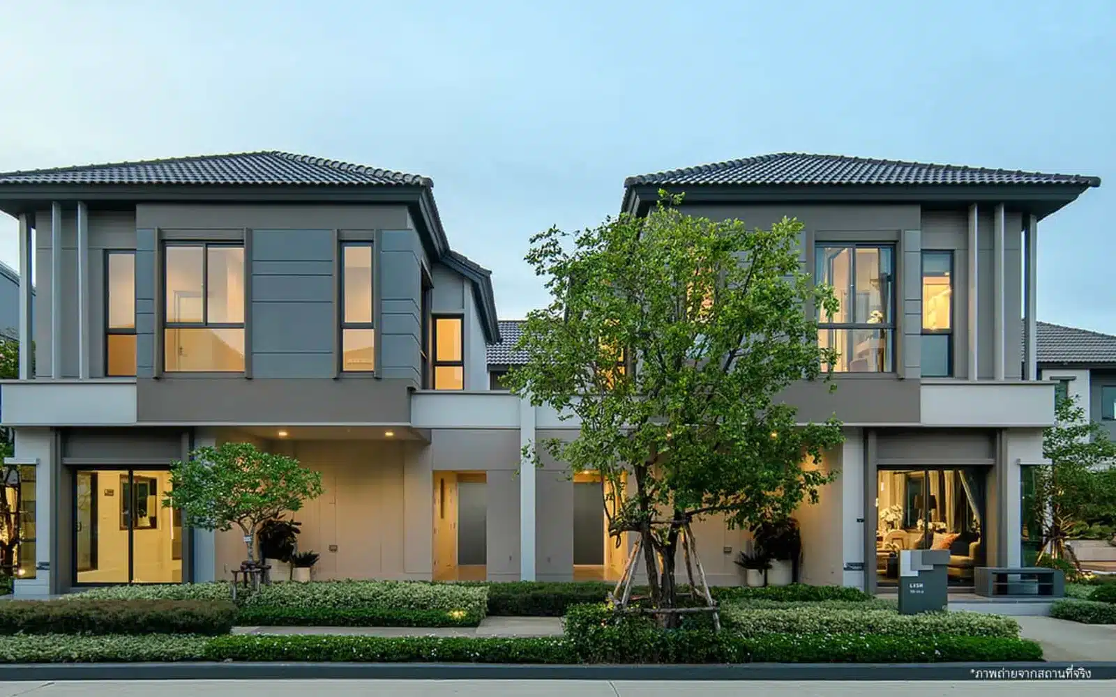 V Compound Tiwanon-Rangsit Next