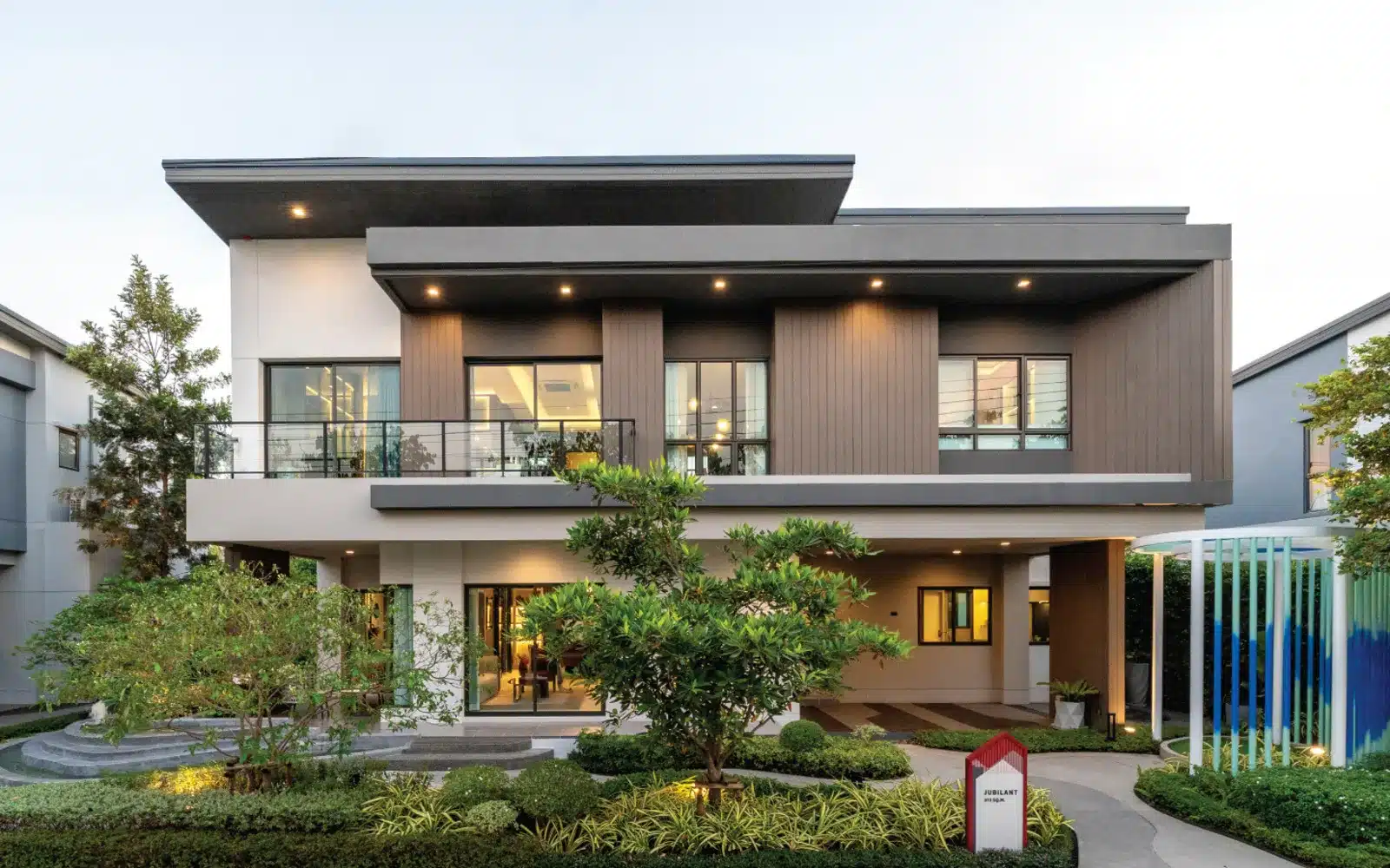 Venue ID Motorway-Rama 9
